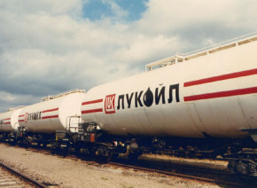 Лукойл
