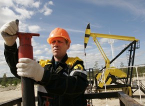 Пурнефтегаз