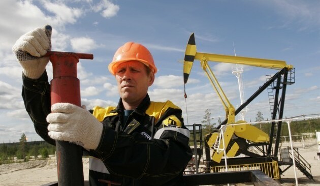 Пурнефтегаз